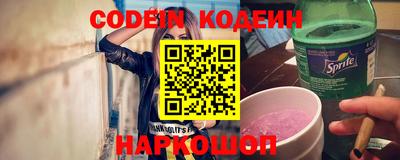 не бодяженный Кумертау