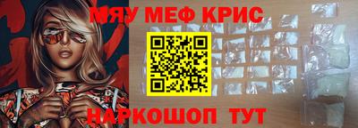 гидропоника Кунгур