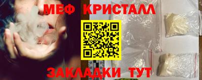 трава Кулебаки