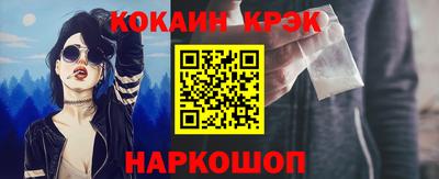 гидропоника Кунгур