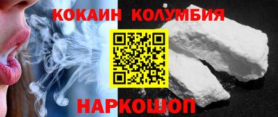 гидропоника Кунгур