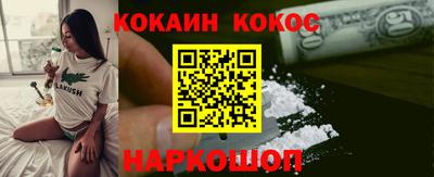 не бодяженный Кумертау