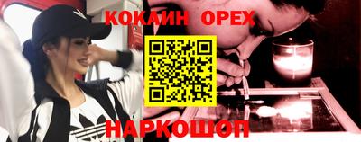 трава Кулебаки