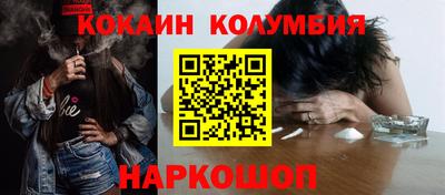 гидропоника Кунгур