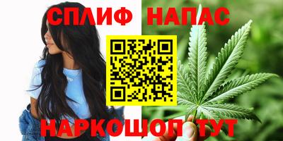 не бодяженный Кумертау