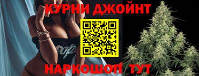 не бодяженный Кумертау