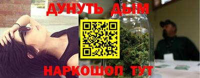 трава Кулебаки