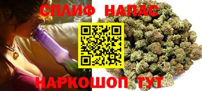не бодяженный Кумертау