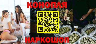 гидропоника Кунгур