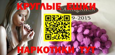 трава Кулебаки