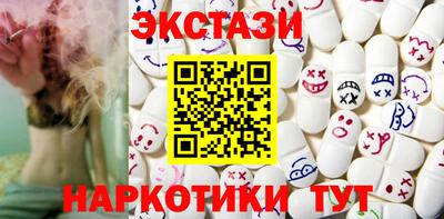 трава Кулебаки