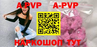 гидропоника Кунгур