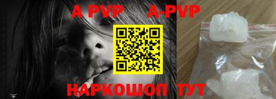 гидропоника Кунгур