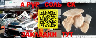 гидропоника Кунгур