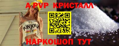 гидропоника Кунгур