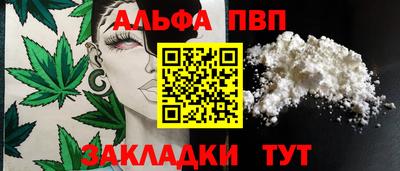не бодяженный Кумертау