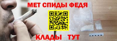 не бодяженный Кумертау
