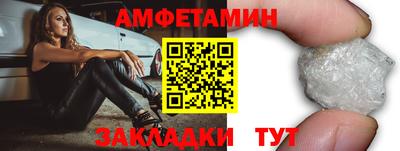 гидропоника Кунгур