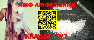 не бодяженный Кумертау