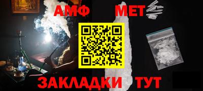не бодяженный Кумертау