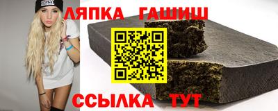 трава Кулебаки