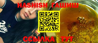 трава Кулебаки