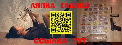 не бодяженный Кумертау