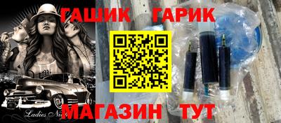 не бодяженный Кумертау