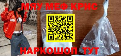 трава Кулебаки