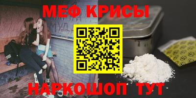 гидропоника Кунгур