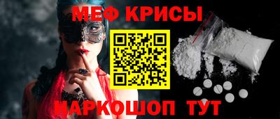 не бодяженный Кумертау