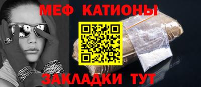 не бодяженный Кумертау
