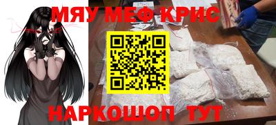 трава Кулебаки