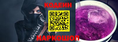 не бодяженный Кумертау